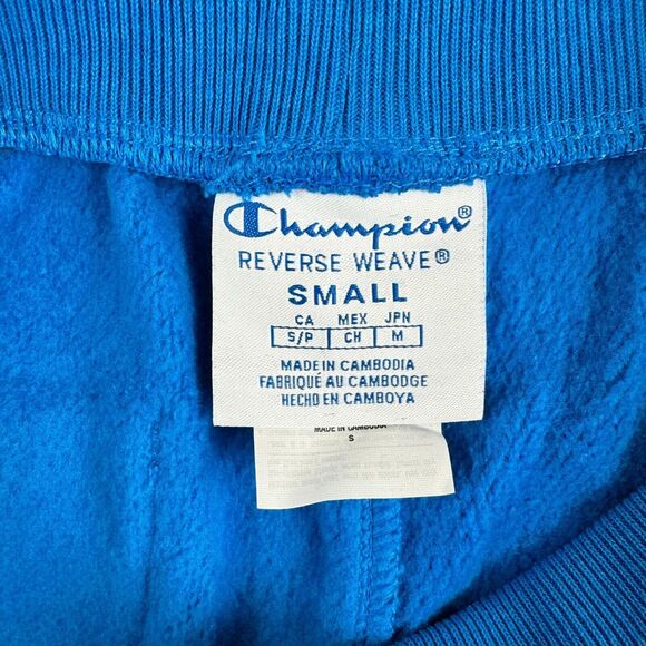 Champion Shorts Mens Small Blue Reverse Weave Cutoff Sweats Drawstring Pockets - Picture 2 of 14